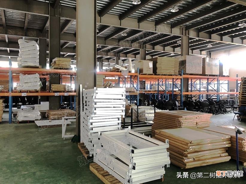办公家具采购网站 办公用品批发网站