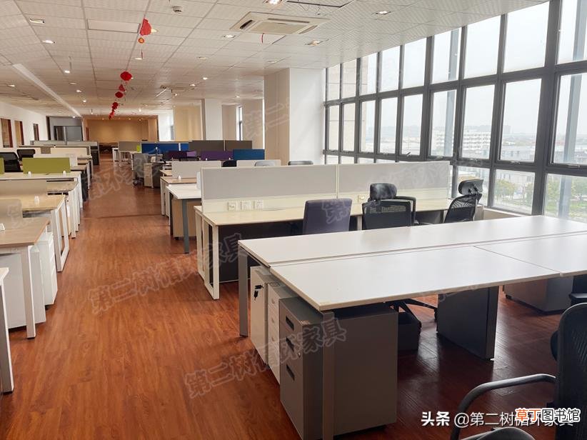 办公家具采购网站 办公用品批发网站