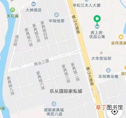 办公家具哪里最便宜 佛山办公家具批发城