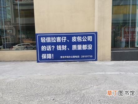 办公家具哪里最便宜 佛山办公家具批发城