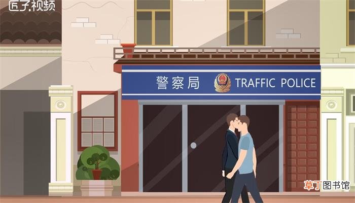 双休日能补办身份证吗