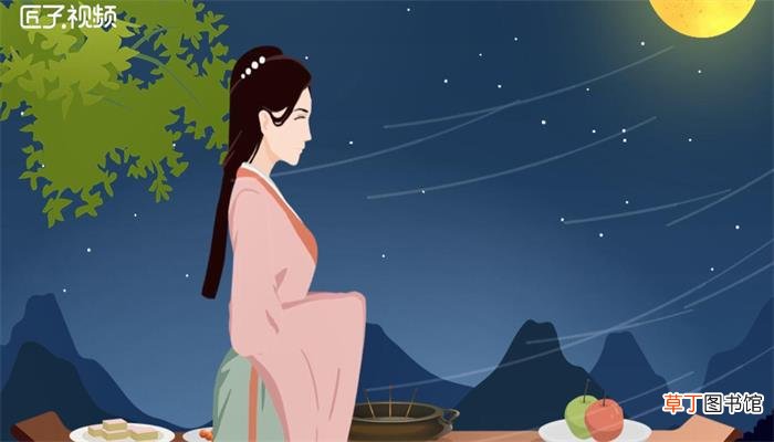 闭月羞花闭月指的是谁