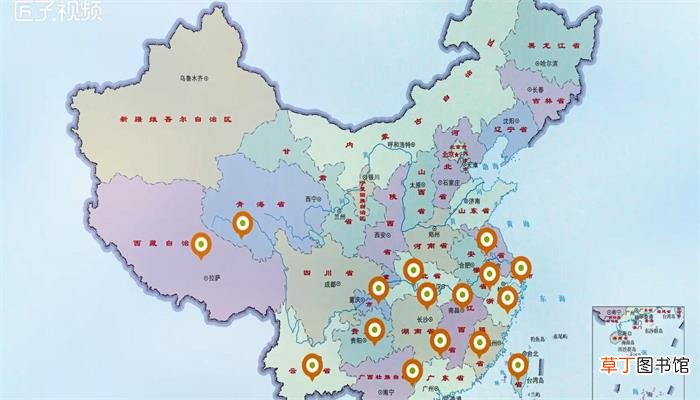 满江红是什么植物