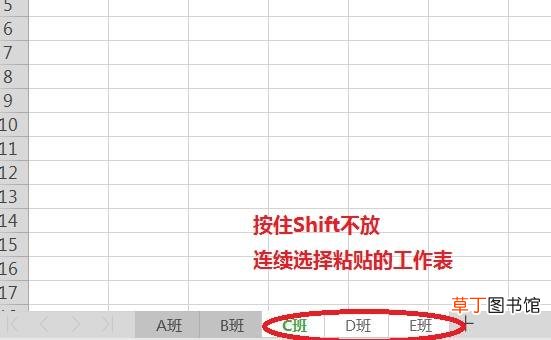 苹果wps格式刷快捷键 wps格式刷快捷键