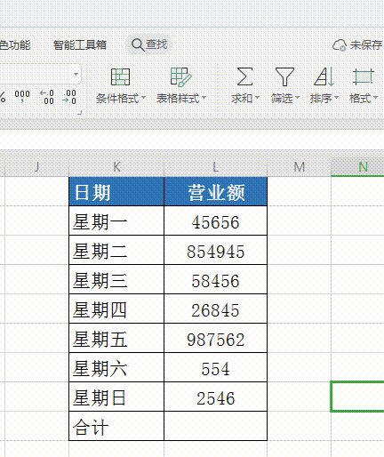wps求和怎么弄 wps求和