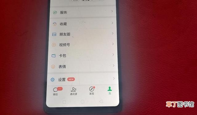 微信聊天记录清空怎么恢复 微信聊天记录无故消失