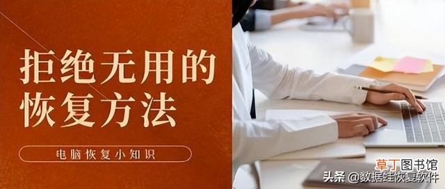 电脑文件无法删除怎么办 文件无法删除怎么办