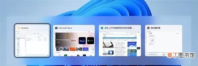 win7的使用技巧 win7使用技巧