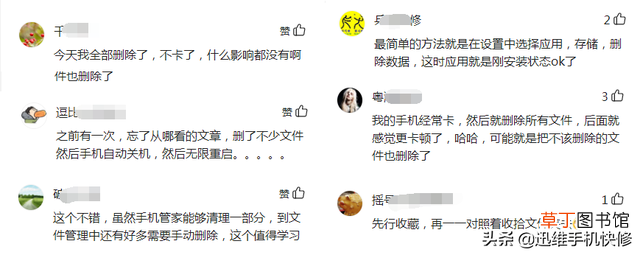 华为手机压缩包怎么弄 手机压缩包怎么弄