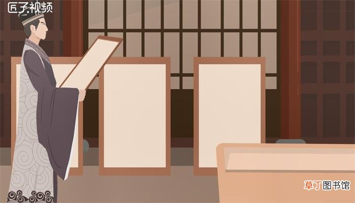 四大发明是指哪四样