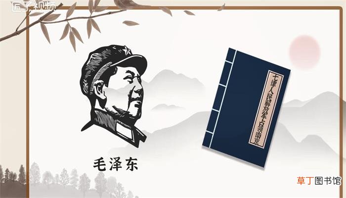 不可沽名学霸王的霸王是谁
