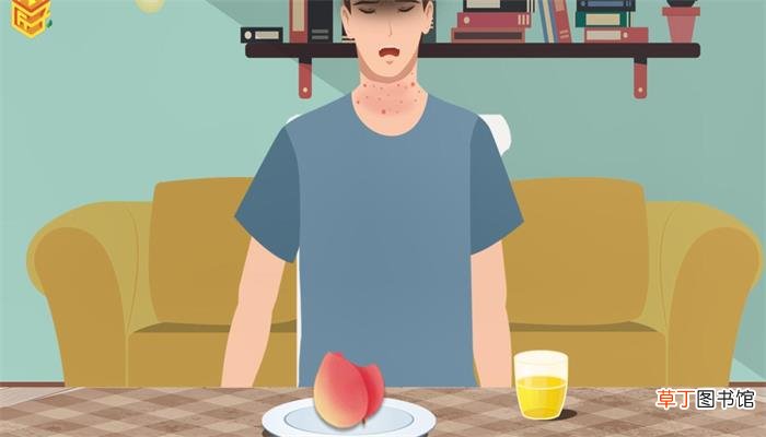 吃桃子过敏的症状