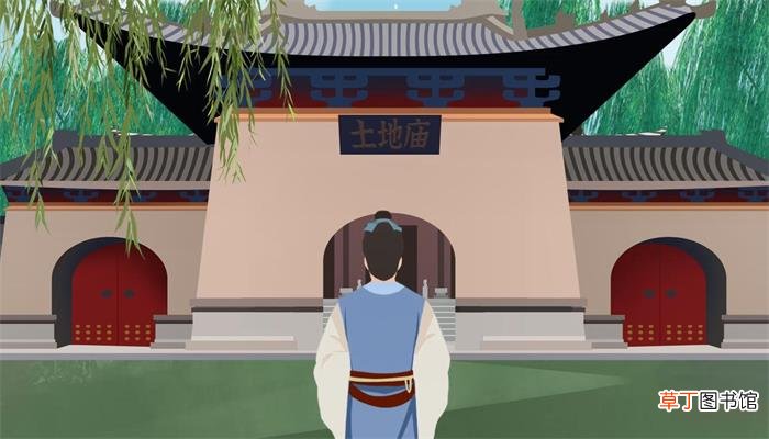 江山社稷的稷是指什么