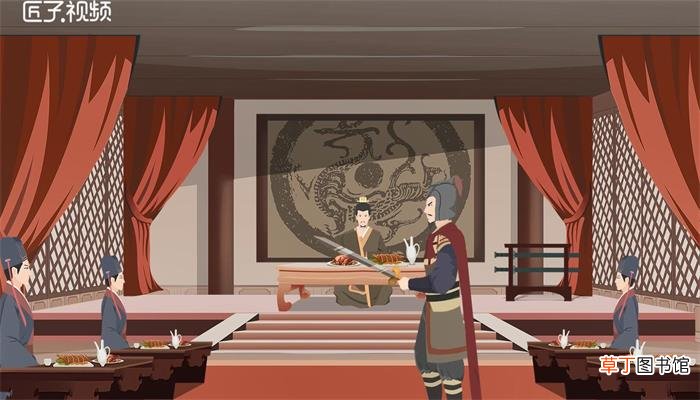 项庄舞剑意在沛公是什么意思