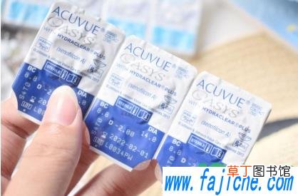 隐形眼镜放干了还能泡回来吗 隐形眼镜放干了再泡软可以用么