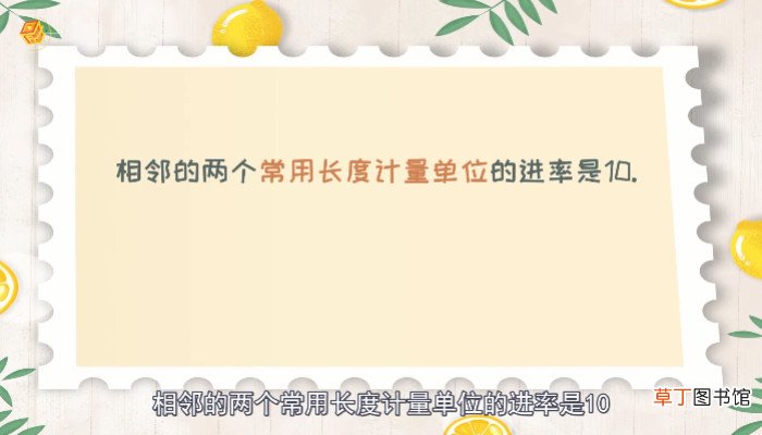 一吨等于几千克