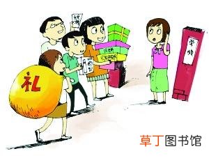 班主任结婚同学们该送什么礼物 班主任结婚学生应该送什么礼物