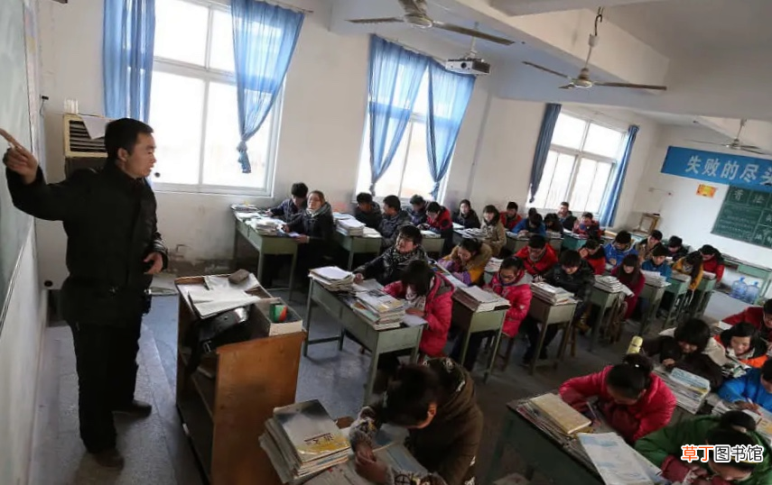 班主任结婚同学们该送什么礼物 班主任结婚学生应该送什么礼物