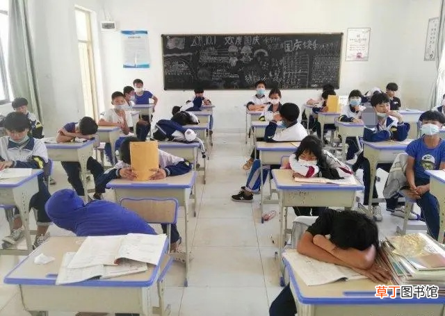 班主任结婚同学们该送什么礼物 班主任结婚学生应该送什么礼物