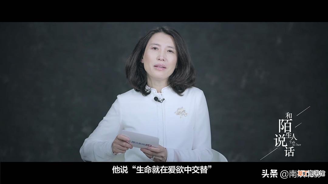 准备结婚了要说点什么 自己要结婚了说点什么
