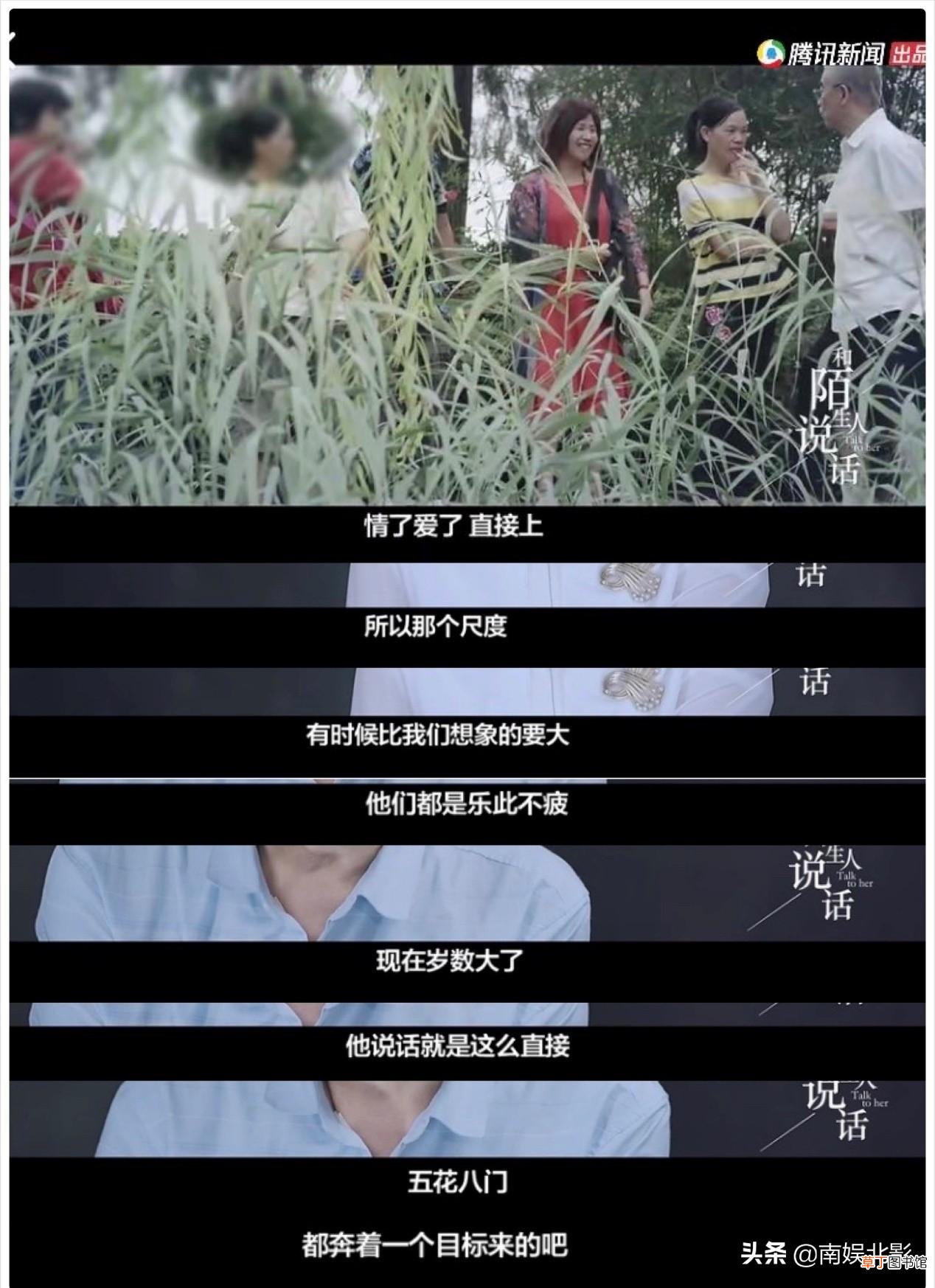准备结婚了要说点什么 自己要结婚了说点什么