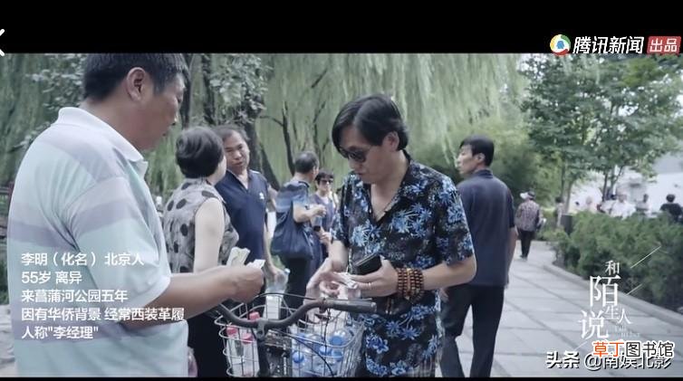 准备结婚了要说点什么 自己要结婚了说点什么