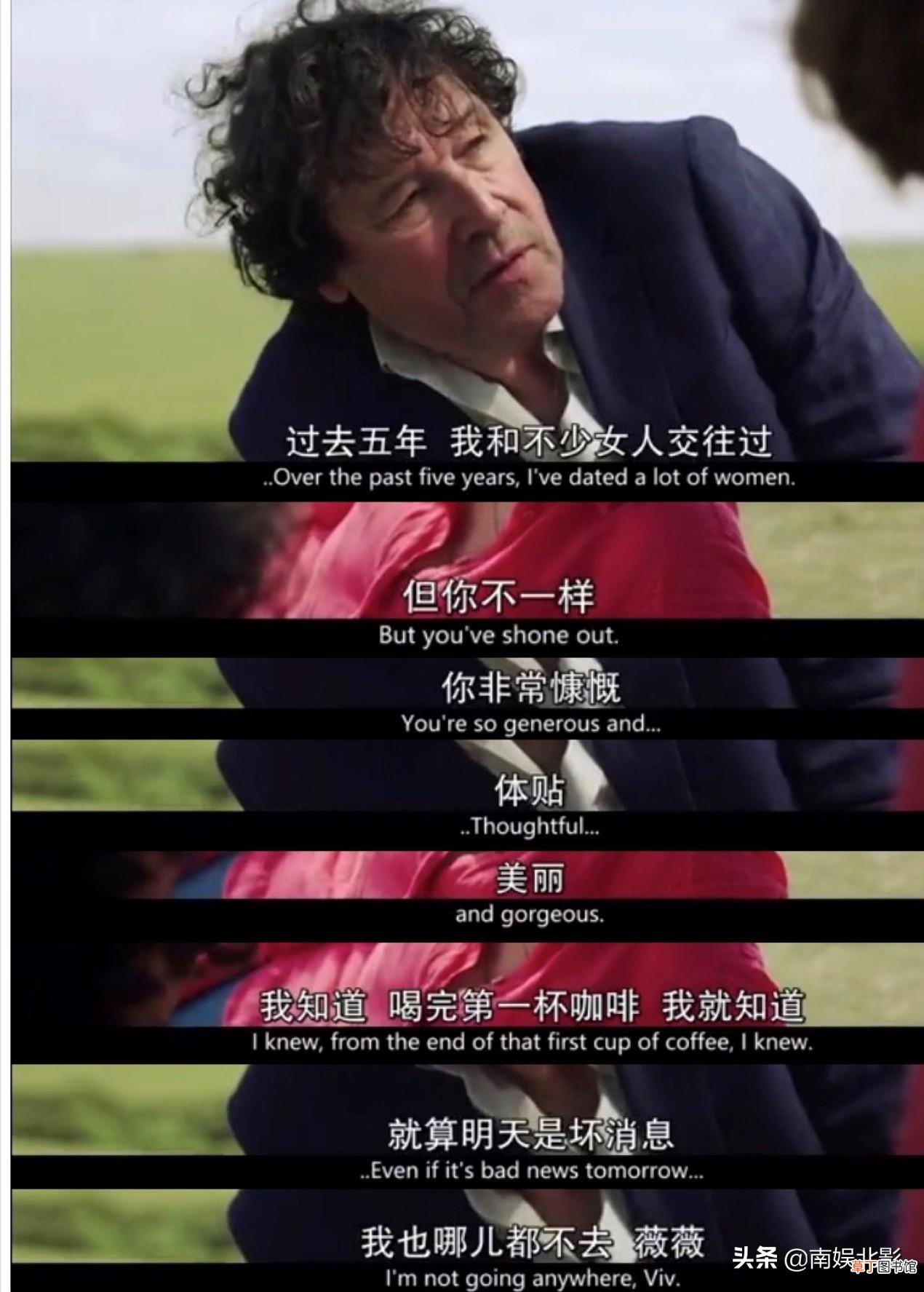 准备结婚了要说点什么 自己要结婚了说点什么