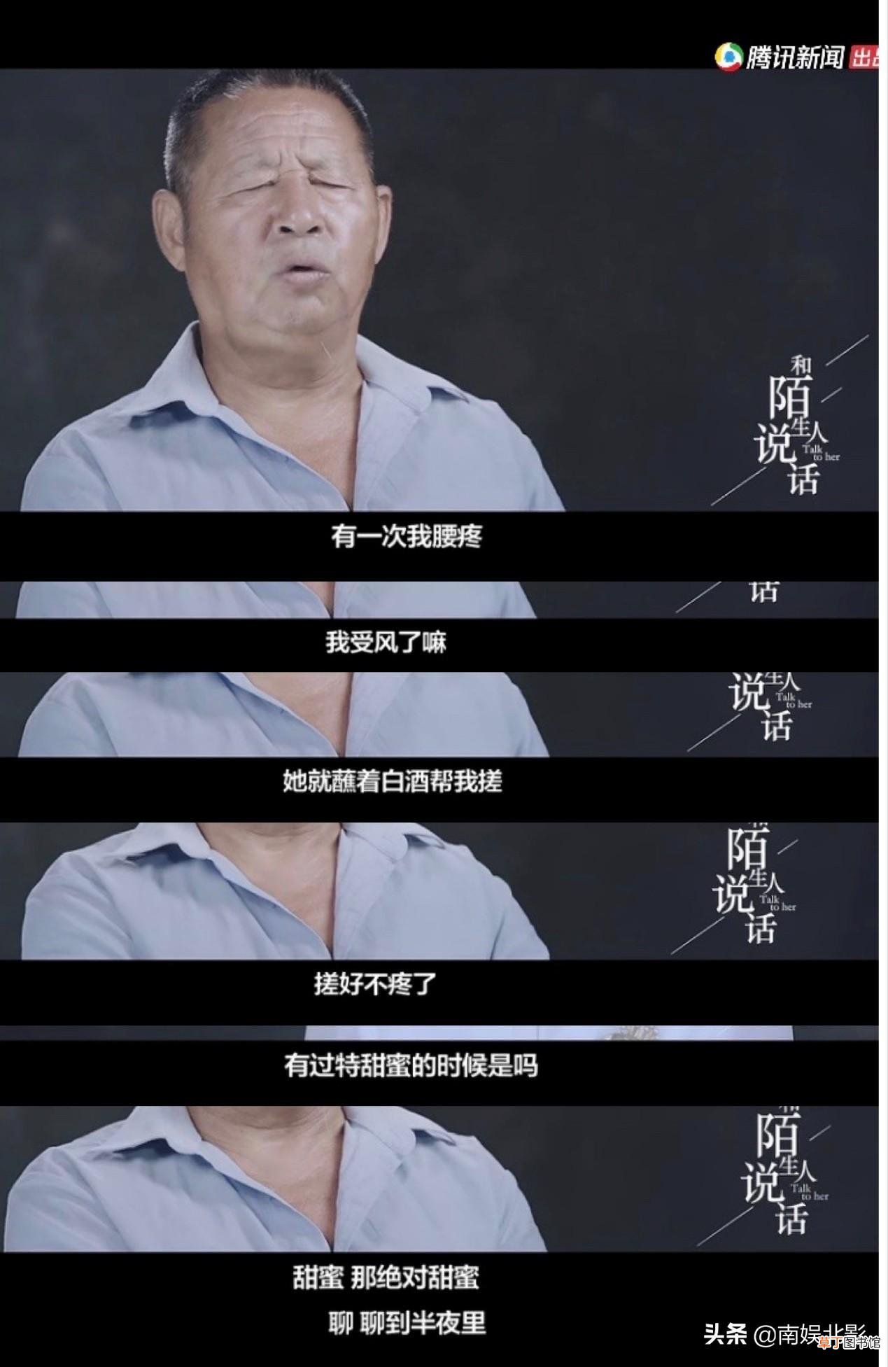 准备结婚了要说点什么 自己要结婚了说点什么