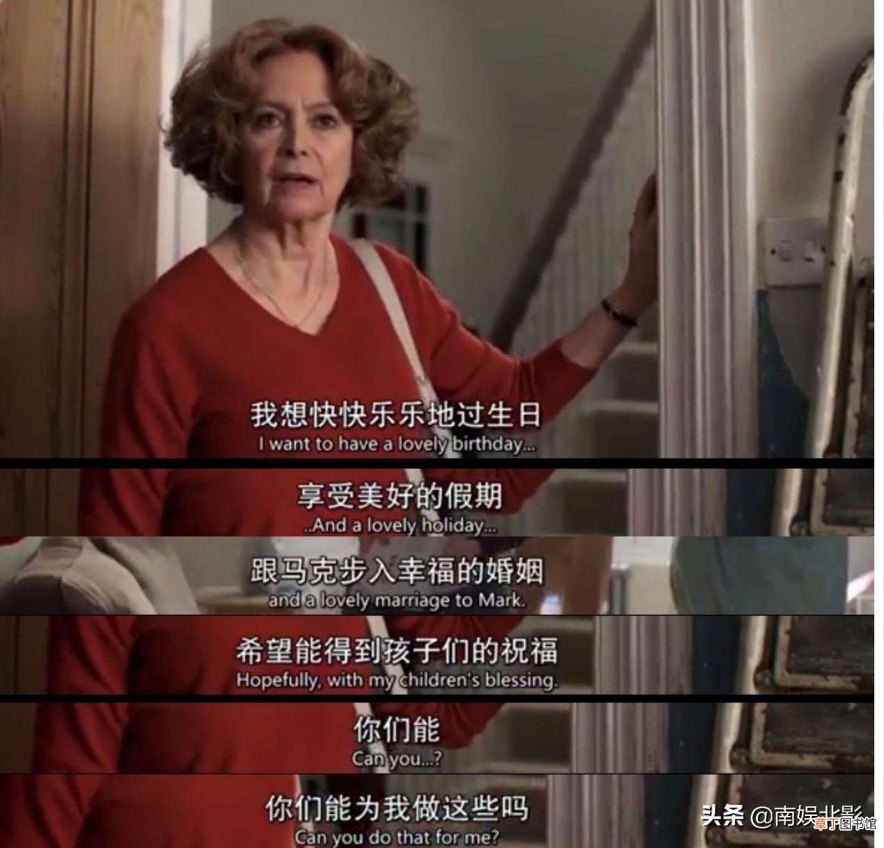 准备结婚了要说点什么 自己要结婚了说点什么