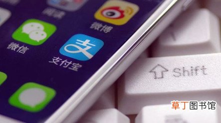 支付宝高温补贴红包一次可以用几个 2021支付宝高温补贴红包使用时有门槛吗