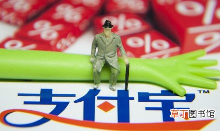 支付宝高温补贴红包一次可以用几个 2021支付宝高温补贴红包使用时有门槛吗