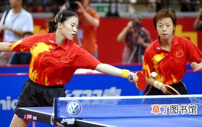 乒乓球是哪国人发明的 乒乓球是哪个国家发明的