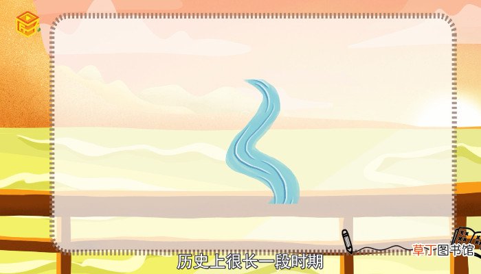 黄河名字的由来