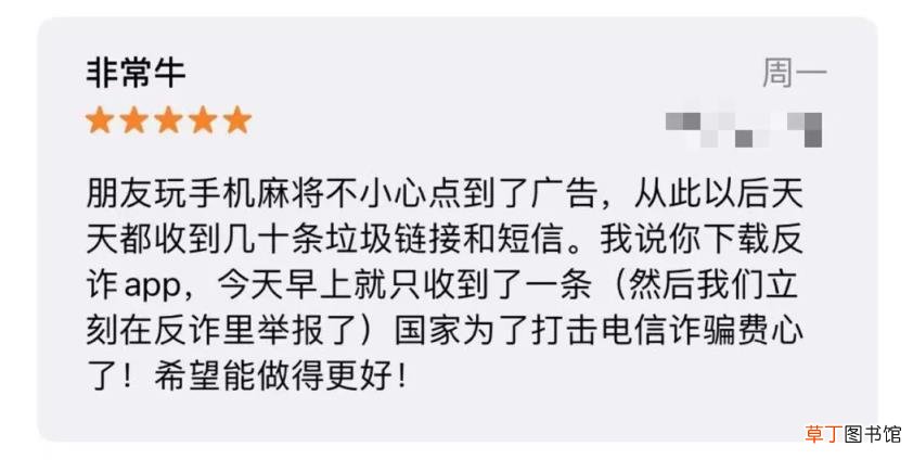 最好用的天气预报软件排名 手机天气app哪个好用