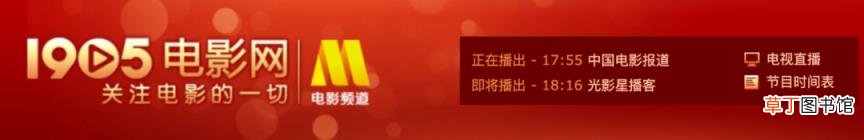 最好用的天气预报软件排名 手机天气app哪个好用