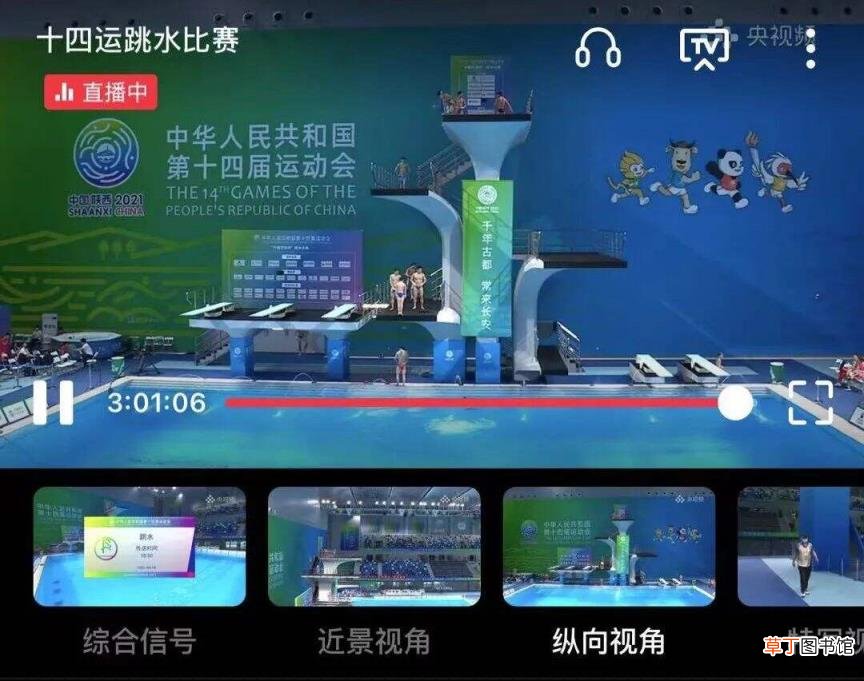 最好用的天气预报软件排名 手机天气app哪个好用