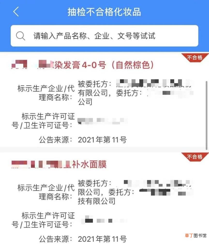 最好用的天气预报软件排名 手机天气app哪个好用
