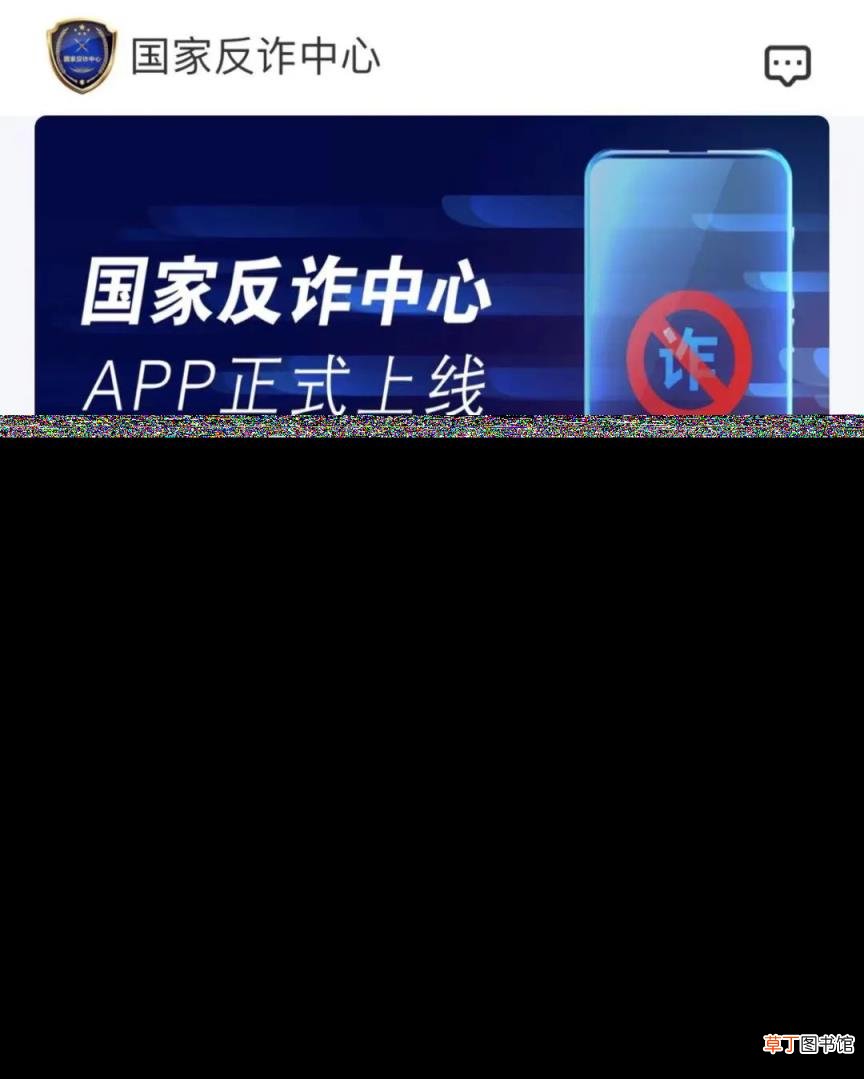 最好用的天气预报软件排名 手机天气app哪个好用