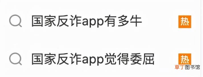 最好用的天气预报软件排名 手机天气app哪个好用