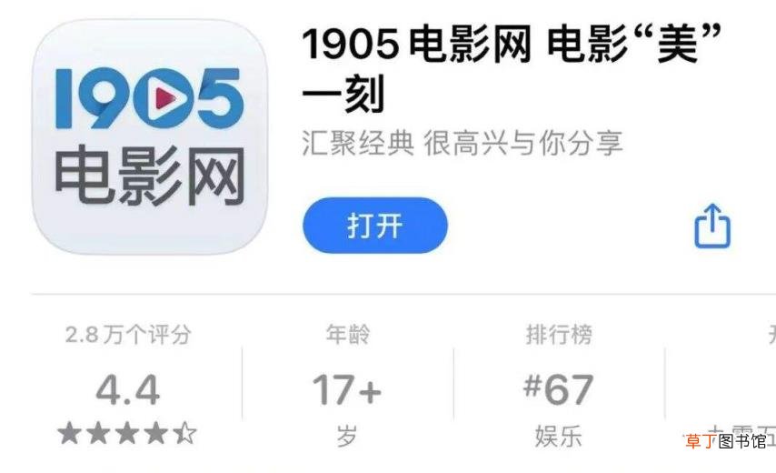 最好用的天气预报软件排名 手机天气app哪个好用