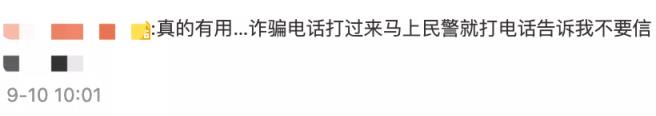 最好用的天气预报软件排名 手机天气app哪个好用