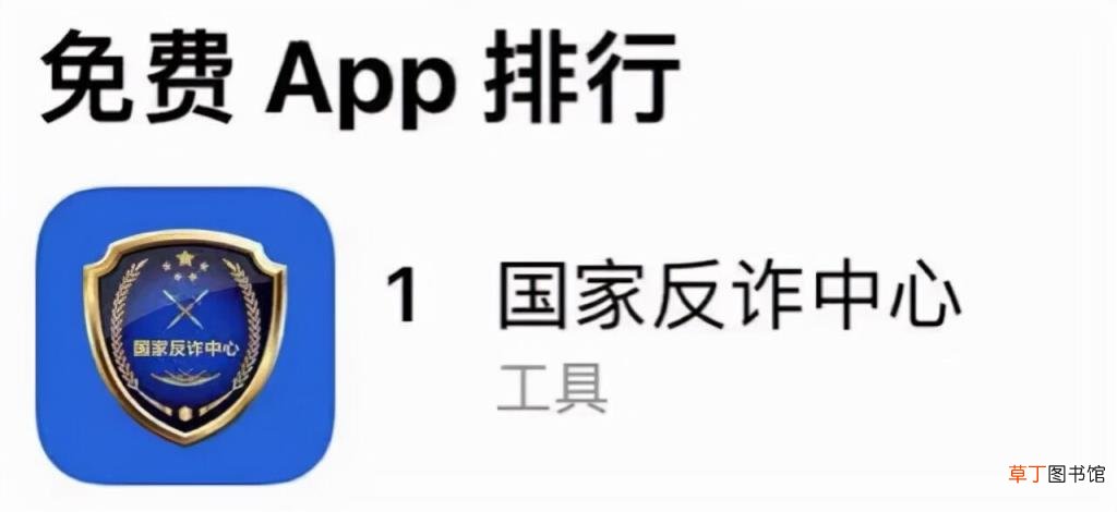 最好用的天气预报软件排名 手机天气app哪个好用