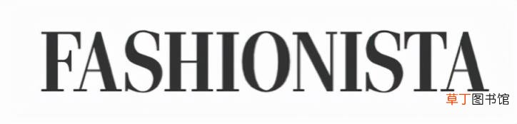 服装设计参考网站 国外服装网站推荐