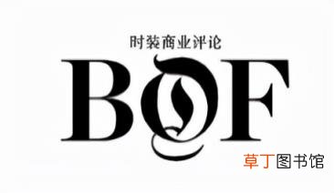 服装设计参考网站 国外服装网站推荐