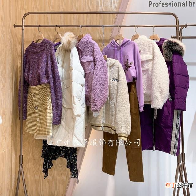 服装批发网站 服装拿货的网站