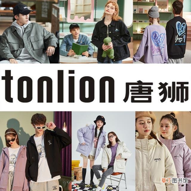 女士高档品牌服装 女人衣服品牌前十名