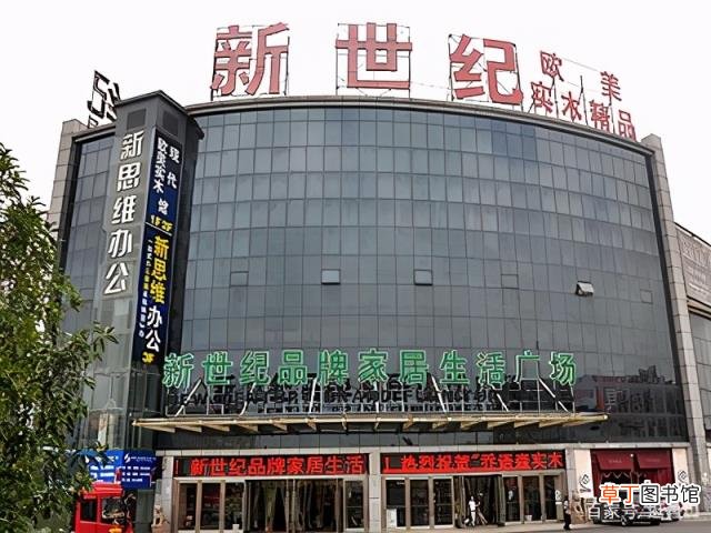 办公家具市场批发 附近办公桌椅批发市场