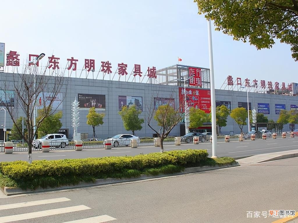 办公家具市场批发 附近办公桌椅批发市场