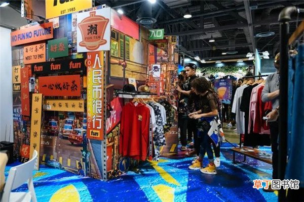 fun衣服属于什么档次