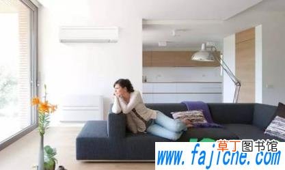 除湿和制冷哪个费电 夏天开空调除湿和制冷有什么区别